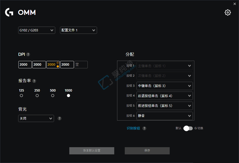 Onboard Memory Manager,޼,