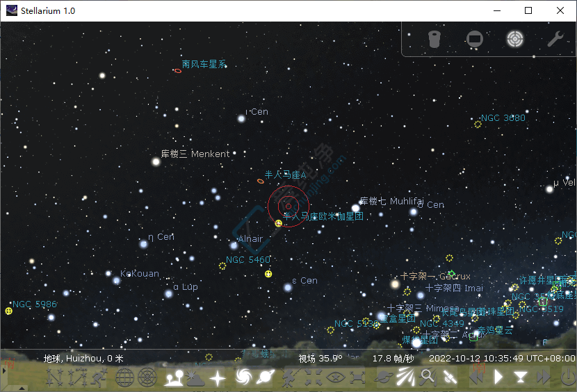 Stellarium,虚拟天文馆,虚拟观星软件