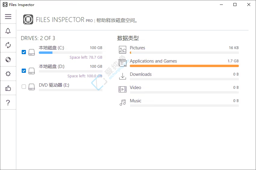 Files Inspector,̹,ļ,