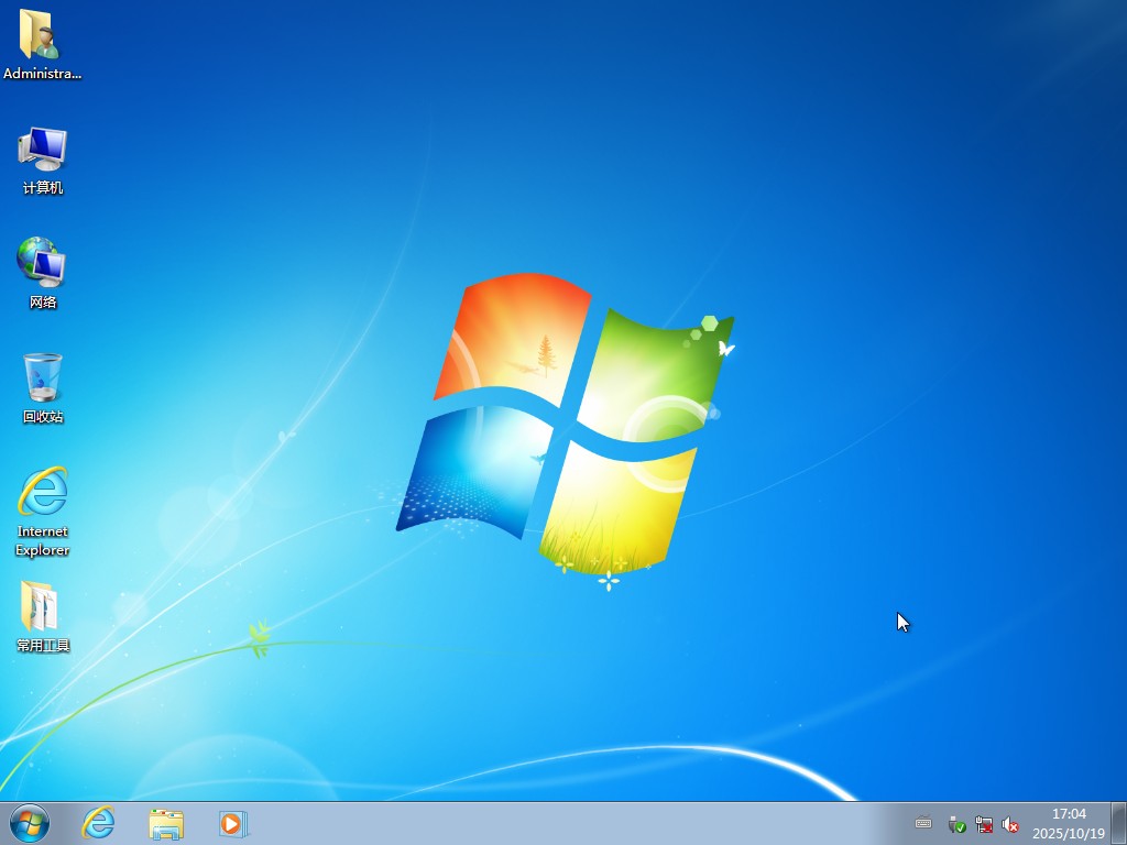 win7ϵͳ32λ