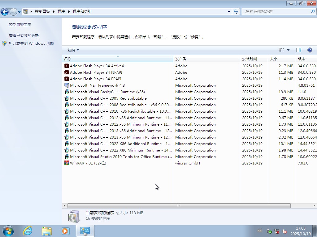 win7gho,win7GHOİ汾