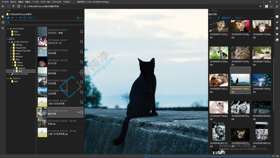 NeeView,���Կ�ͼ����,��ͼ����,ͼ���������,ͼƬ�鿴��