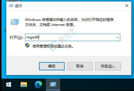 win10��ô��ʱ��Ķ���ȥ��_win10��ôȡ��ʱ������