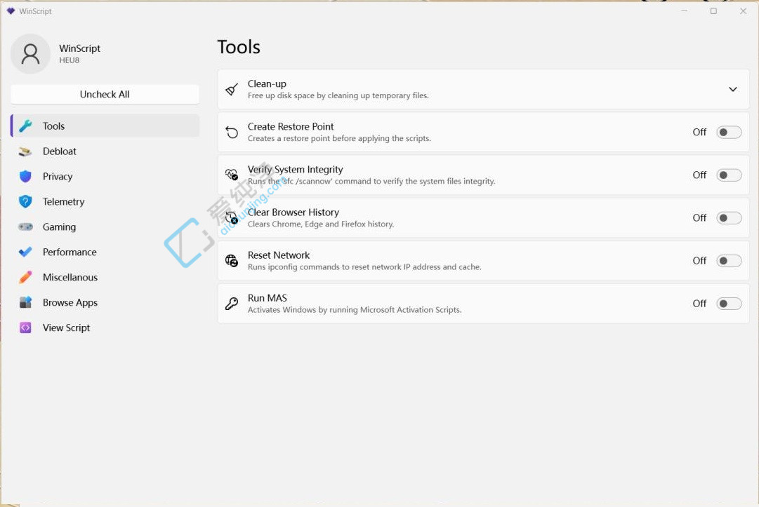 WinScript,win10优化工具,win11优化工具,Win10优化软件,win10系统优化软件,系统垃圾清理工具,系统优化工具,Windows10优化软件