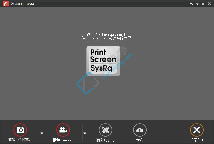 Screenpresso,��ѽ�ͼ����,¼������,Windows��ͼ,��Ļ¼��,��Դ����,��ͼ����,��Ļ��ͼ