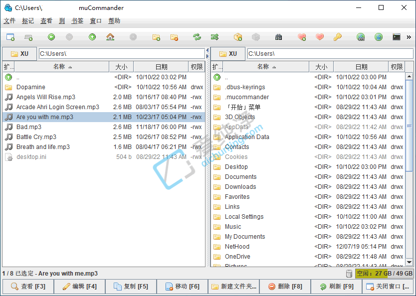 muCommander,文件管理器,系统增强工具,资源管理器,免费软件,窗口文件管理器,文件管理工具