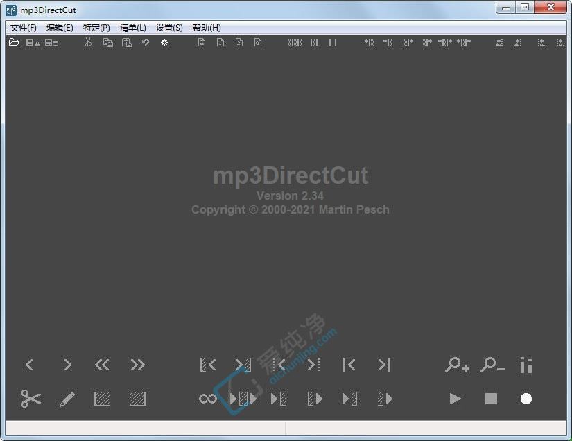 mp3DirectCut,MP3,音频文件,音频编辑器,音频处理软件