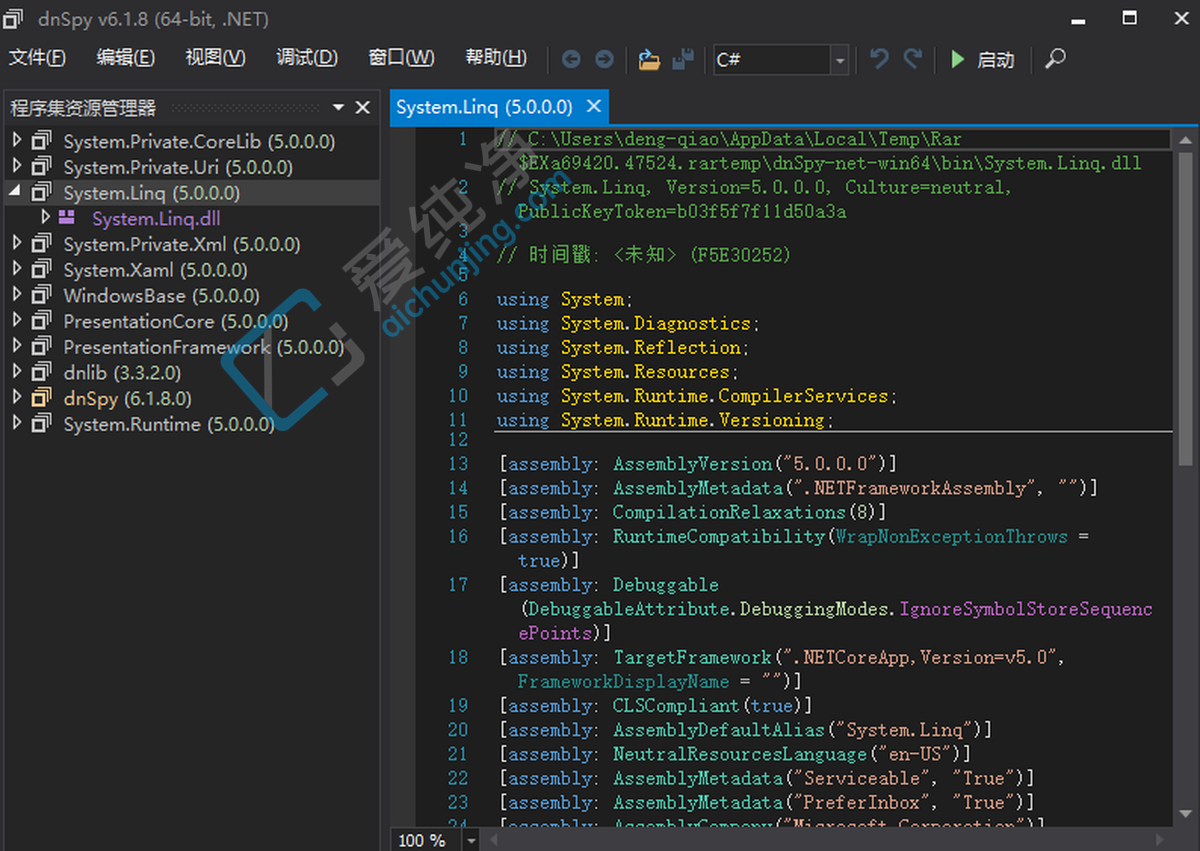 dnSpy,NET������,NET�༭��,NET���Թ���,����.NET����