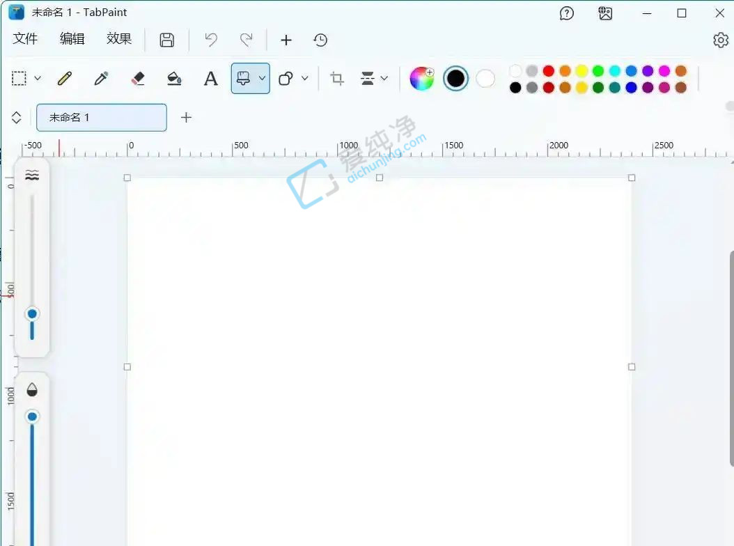 TabPaint,���Կ�ͼ����,��ͼ����,ͼ���������,ͼƬ�鿴��