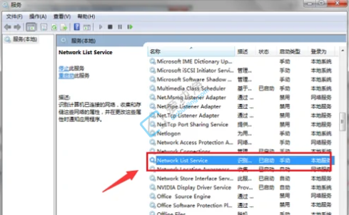win7��������תȦ�þò�����_win7���Կ�����Ҫ��һ�������������