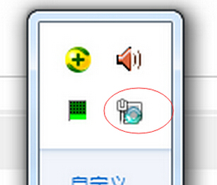 win7��������תȦ�þò�����_win7���Կ�����Ҫ��һ�������������