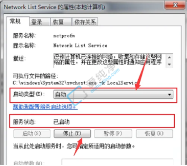 win7��������תȦ�þò�����_win7���Կ�����Ҫ��һ�������������