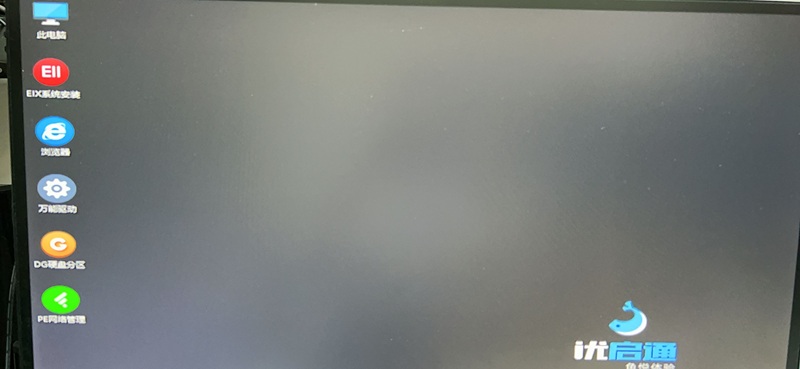 ��װʱ������windows��װ�����޷���windows����Ϊ�˼������Ӳ��������ô��