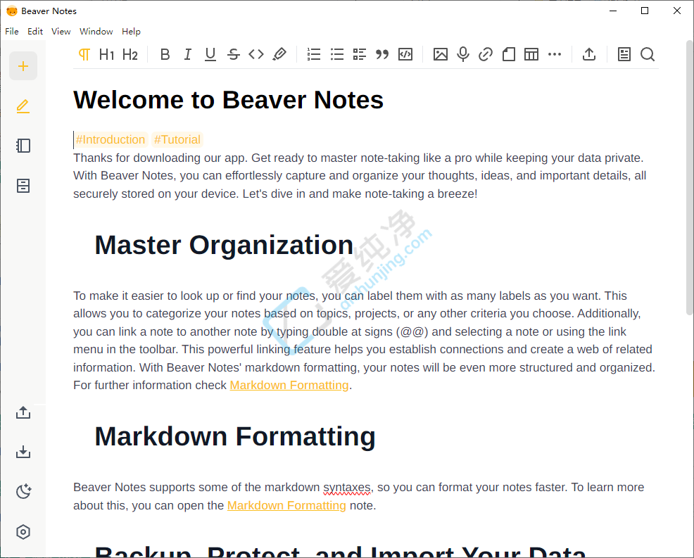 BeaverNotes,海狸笔记,开源笔记软件