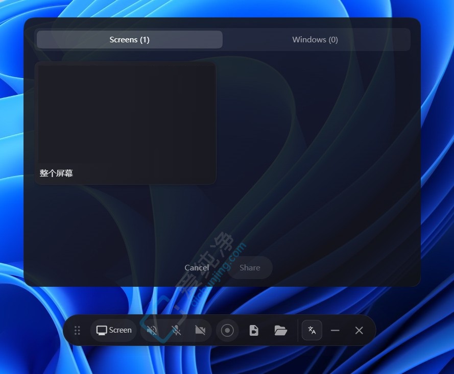 OpenScreen,��Ļ¼���,��Ļ¼��,��Ļ¼�ƹ���,¼������