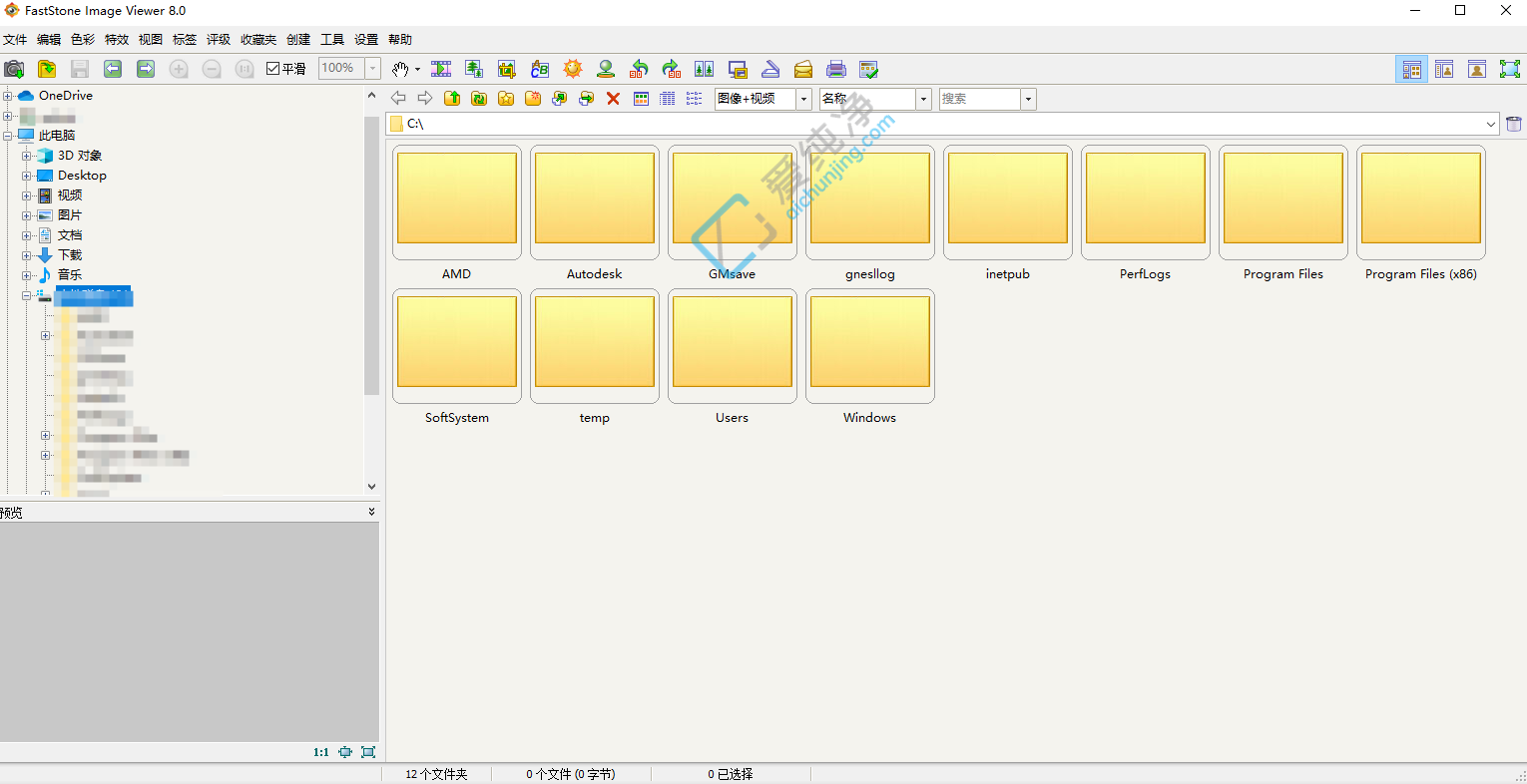 FastStoneImageViewer,图片浏览器,无损看图工具,看图软件,高清看图,电脑看图工具,图像管理工具,图片查看器