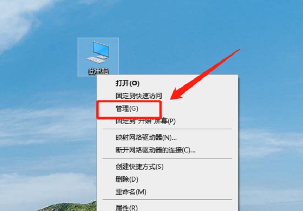 一键安装系统重启之后提示系统文件已丢失