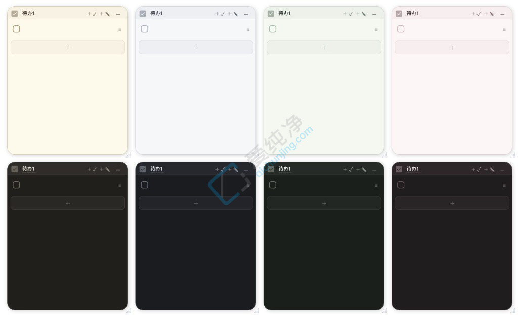PaperTodo,�����ǩ,���������,�����ǩ����,���Ա�ǩ����,�ճ����ѹ���,����������