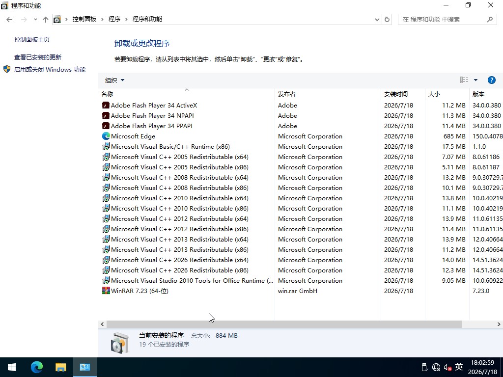 win10�����澵��������������