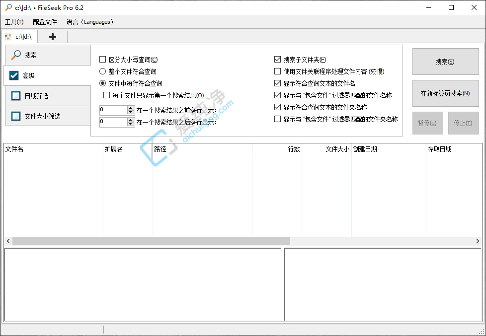 FileSeek,搜索文本,搜索文件,快速搜索工具,文件名搜索工具,文件搜索利器,文件搜索工具