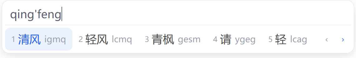 ������뷨,������뷨,���뷨,ƴ�����뷨