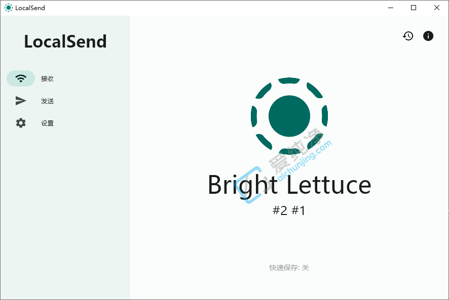 LocalSend,����������,�����������ļ�,�������ļ�����,�ļ����乤��