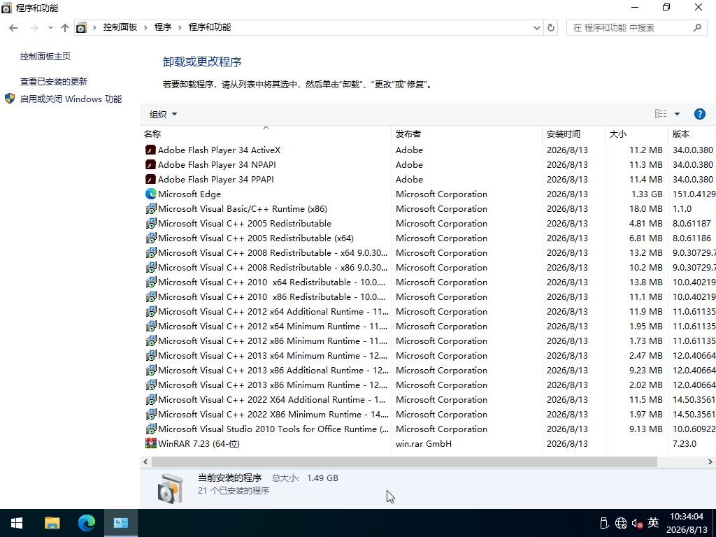 win10����澵������
