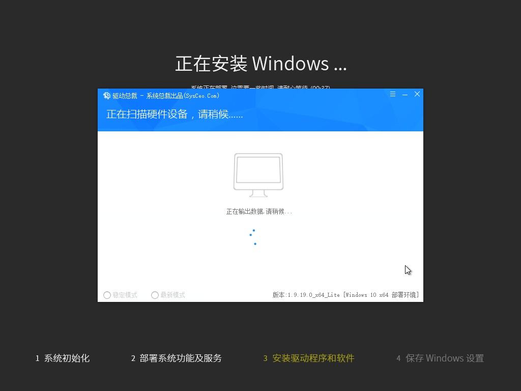 win10镜像文件22h2版本下载