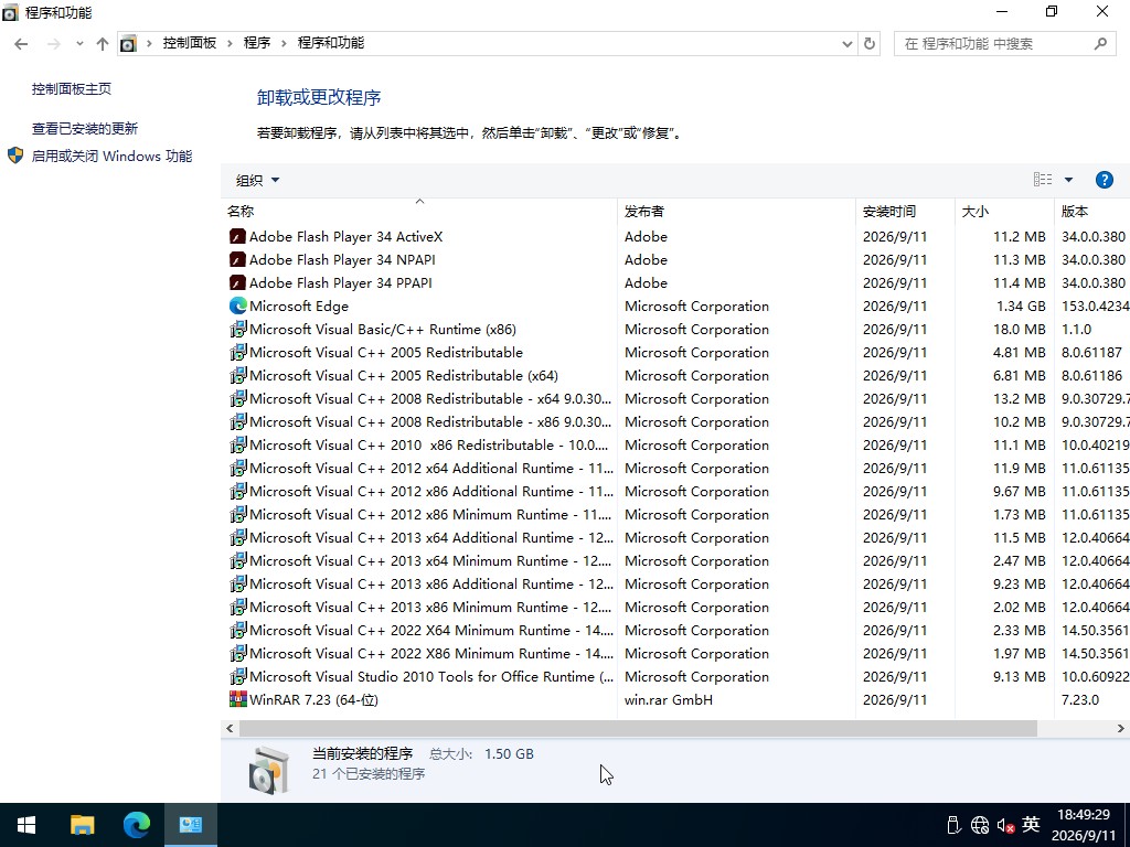 win10������ISO��װ��