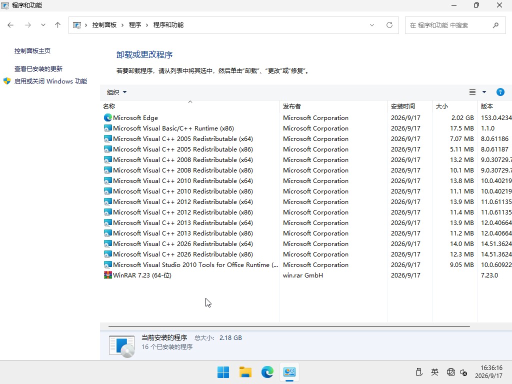 win1126h2ϵͳ����