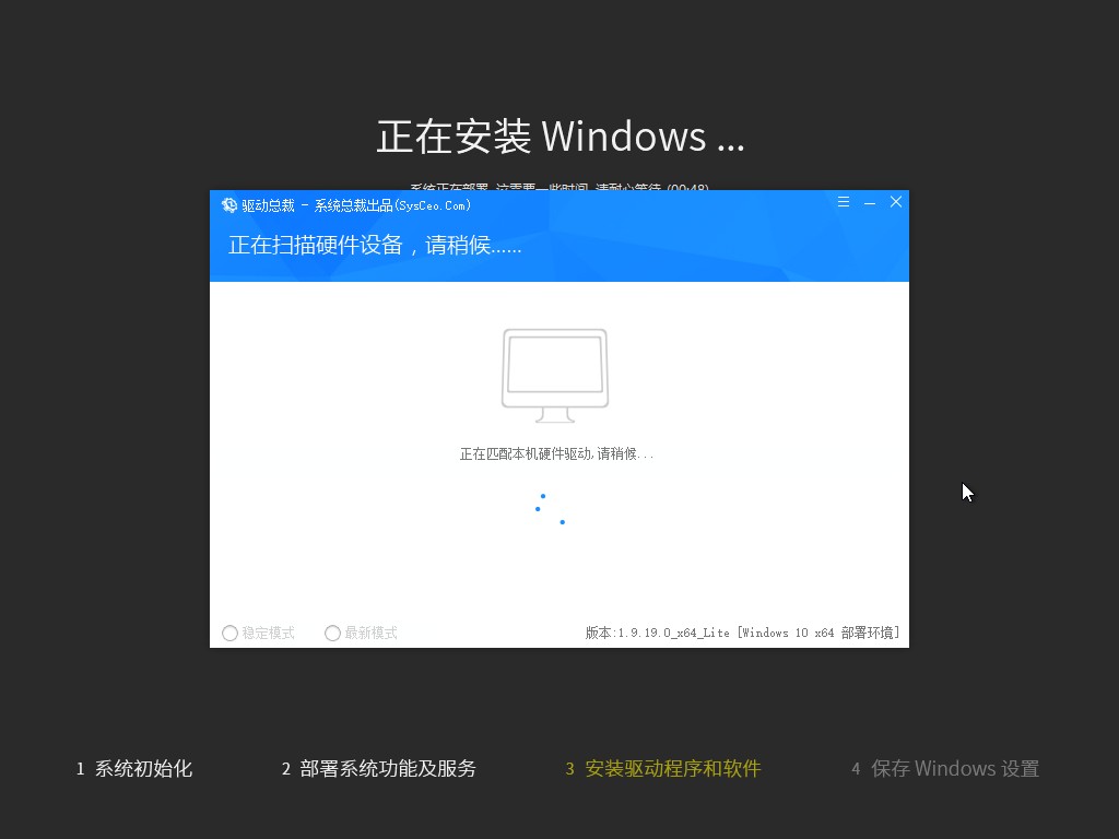 win10 רҵ��22h2����