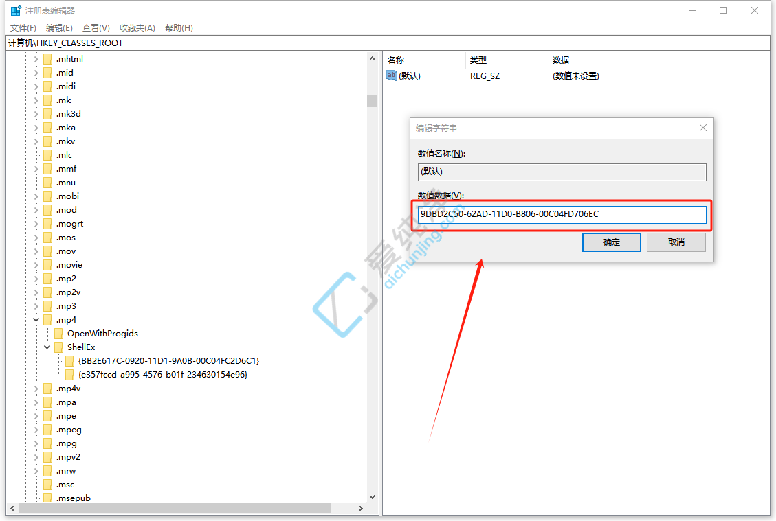 Win10�����ϵ���Ƶ�����ʾ����ͼ_win10��Ƶ�ļ�����ͼ����ʾ
