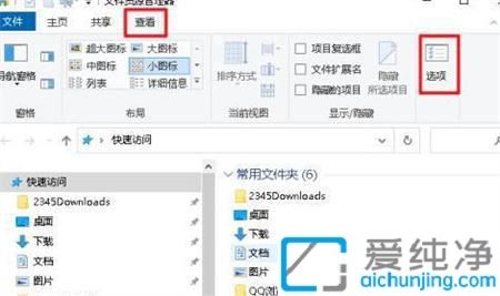 Win10�����ϵ���Ƶ�����ʾ����ͼ_win10��Ƶ�ļ�����ͼ����ʾ