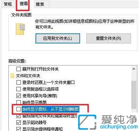 Win10�����ϵ���Ƶ�����ʾ����ͼ_win10��Ƶ�ļ�����ͼ����ʾ